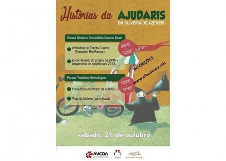 Festa de encerramento das "Histórias da Ajudaris em Oliveira de Azeméis" 2016